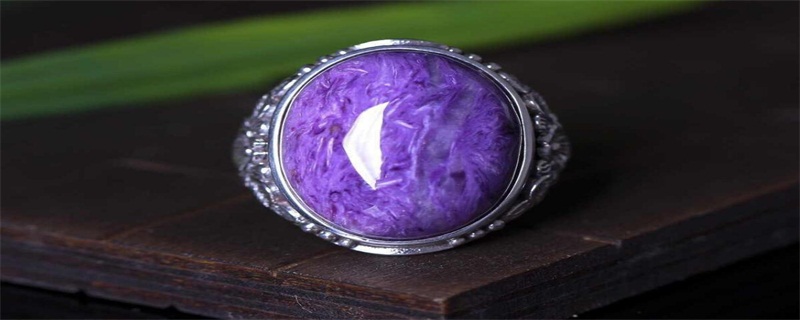 紫龙晶手串戴哪个手