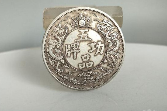 <a href=https://www.jbf.cn/tag/537.html target=_blank class=infotextkey>真假银元怎么区分有什么方法</a>