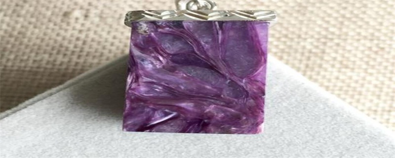 紫龙晶手镯有黑色正常吗