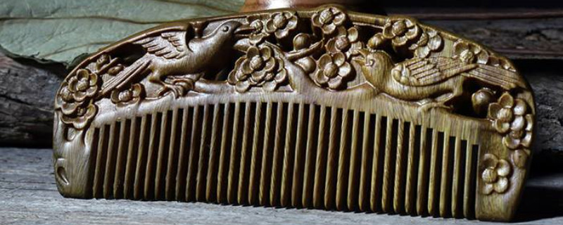 <a href=https://www.jbf.cn/tag/3685.html target=_blank class=infotextkey>檀木梳子怎么辨真假</a>